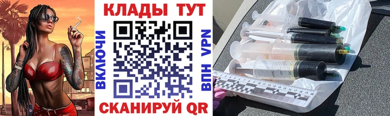 Наркошоп купить Alpha PVP  Марихуана  МЕФ  ГАШИШ  Кингисепп