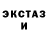 МЕТАДОН VHQ Ksyggg