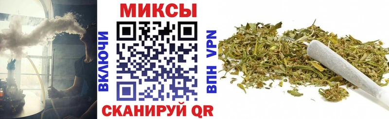 Бутират буратино  Купить закладки  Кингисепп 