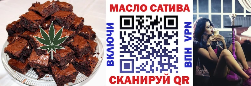 Canna-Cookies конопля  Купить  Кингисепп 