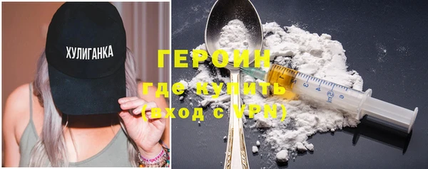 прущий лед Елабуга