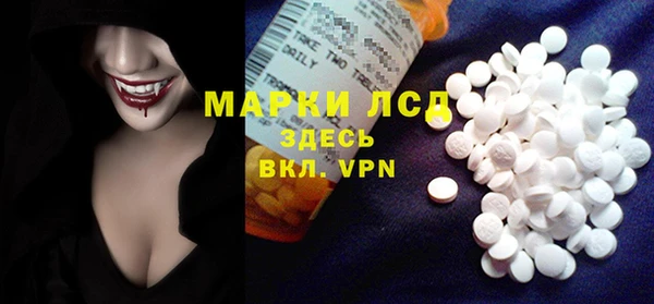 прущий лед Елабуга