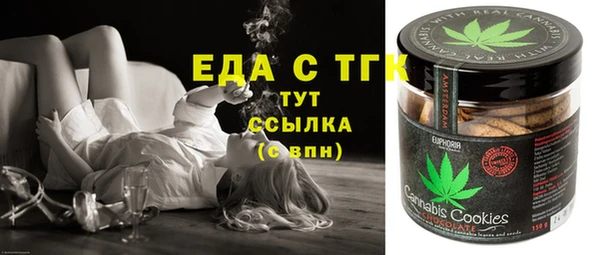 прущий лед Елабуга