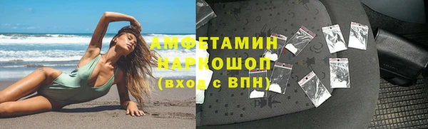 прущие крисы Дмитровск