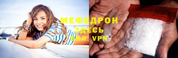 прущие крисы Дмитровск