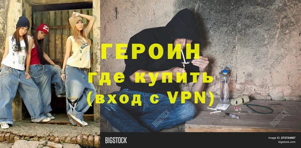 ECSTASY Дмитриев
