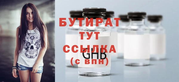ECSTASY Дмитриев