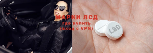 наркотики Елизово