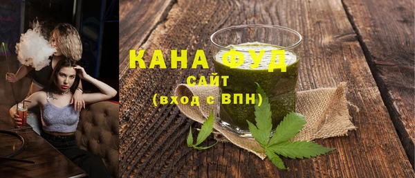 прущий лед Елабуга