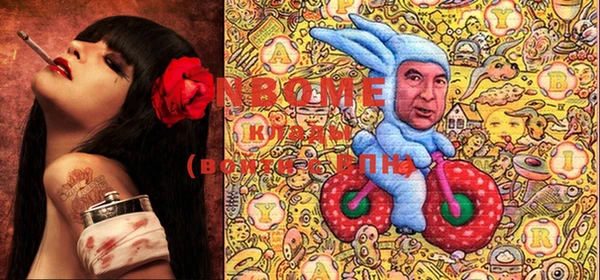прущий лед Елабуга