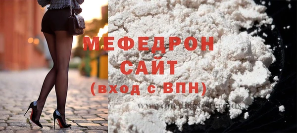 ECSTASY Дмитриев