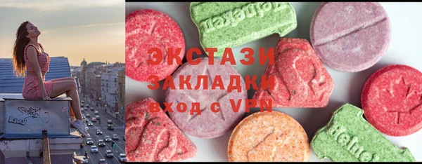 прущие крисы Дмитровск