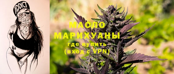 прущие крисы Дмитровск