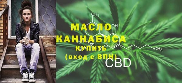прущие крисы Дмитровск