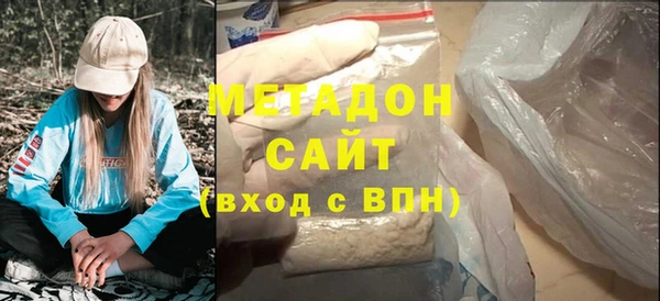 меф Ельня