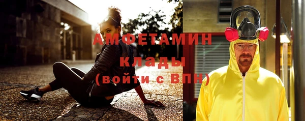прущие крисы Дмитровск