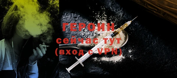 ECSTASY Дмитриев