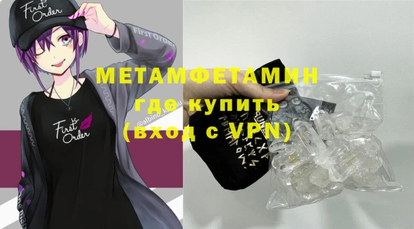 ECSTASY Дмитриев