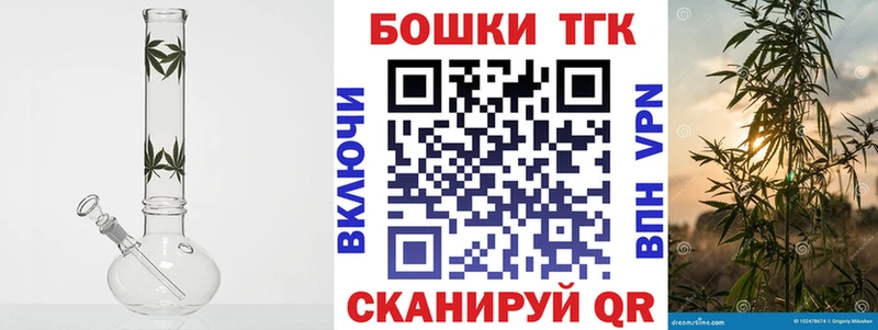 Купить где  Кингисепп  Шишки марихуана индика 